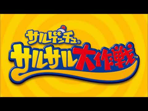 Specter's Base I (Extended) - Ape Escape: SaruSaru Big Mission OST