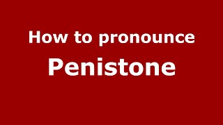 How to pronounce Penistone