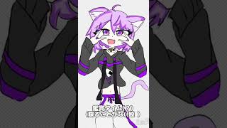 猫又おかゆさん描いてみた！（リクエスト） #イラスト #猫又おかゆ