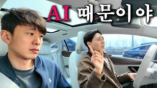 요즘 한국에서 사업하기 힘든 이유