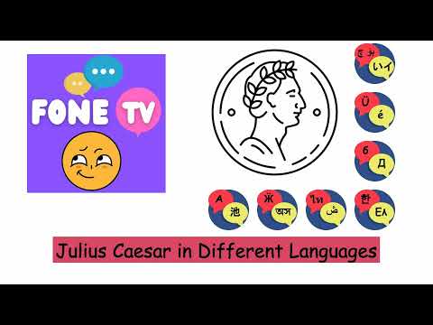 Julius Caesar in Different Languages