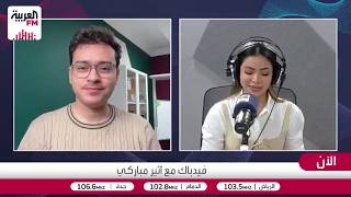 أسامة عصام الدين: سامسونج تصنع شاشات الآيفون المطوي وآبل تدخل الأسواق الناضج