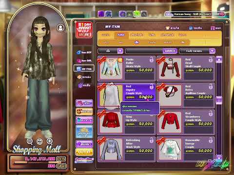 YouTube video rvyS2DtT47g