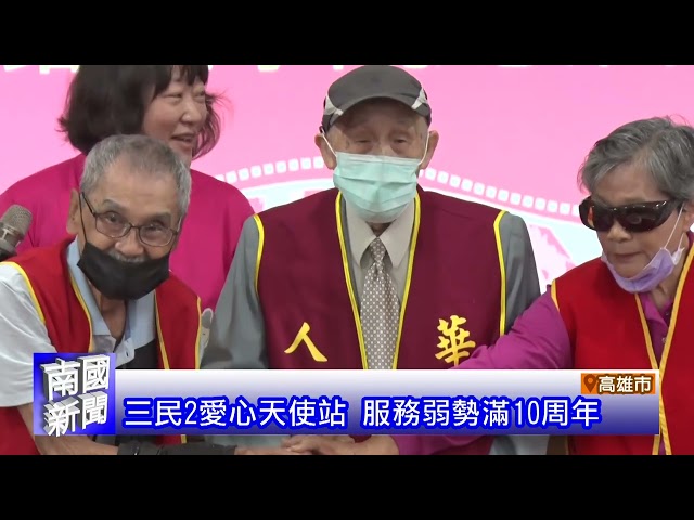 循環經濟展 帶動產業發展