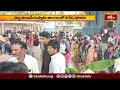మద్ది ఆంజనేయస్వామి ఆలయంలో విశేష పూజలు | Special pooja at Maddi Anjaneya Swamy Temple | Bhakthi TV - Video