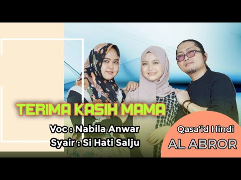 TERIMA KASIH MAMA || NABILA ANWAR