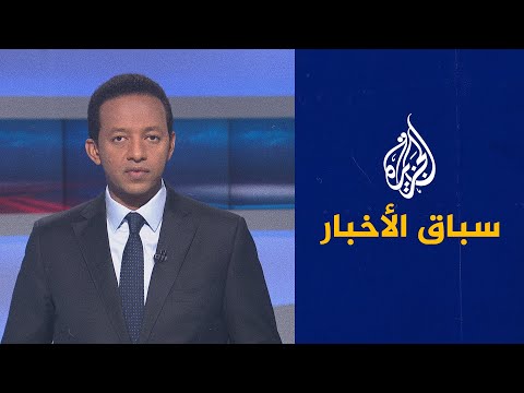 سباق الأخبار.. أبو تريكة شخصية الأسبوع ومأساة مستشفى السلط حدثه الأبرز