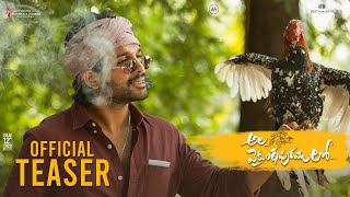 Ala Vaikunthapurramuloo Teaser - Allu Arjun Pooja 