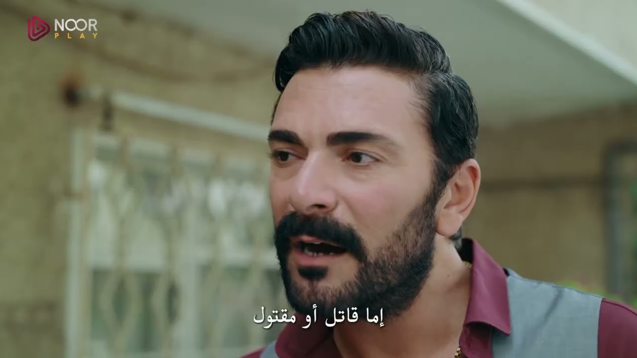 الإعلان الأول للحلقة 11 من مسلسل "اسطنبول رأساً على عقب" 🔥🎬