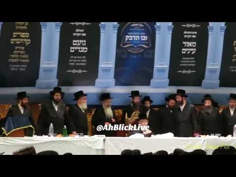 Skver Rebbe Commemorating The Yahrtzeit of the Meor Eneyim - Cheshvan 5778