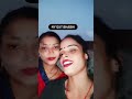 Sam Hai Akhri Mygutebhsbhiji Pinkyvlog