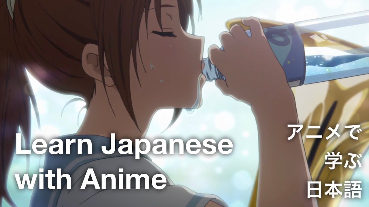 【Learn Japanese with Anime アニメで学ぶ日本語】 Hibike! Euphonium #9 おねがいオーディション