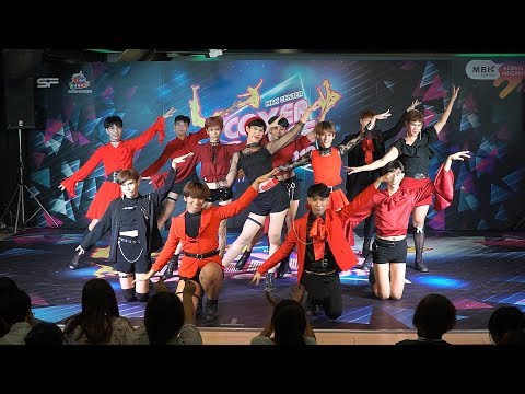 190517 IT'HE cover IZ*ONE - Violeta @ MBK Cover Dance 2019 (Audition)