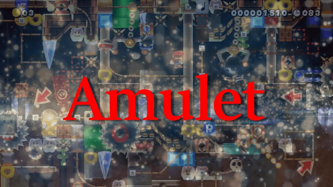 Amulet が公開された。