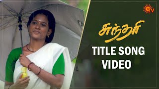 Sundari - Title Song Video 