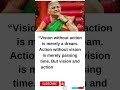 Sudha Murthy Quote On Vision Inspirational Quote By Sudha Murthy Sudhamurthy