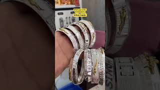 Silver kada for men latests collection 😍#silverkada #silver #kada #punjabikada