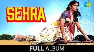 trailer movie image - 2