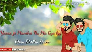 sab to sohni ,Raaj ,desi Routz whatsapp status