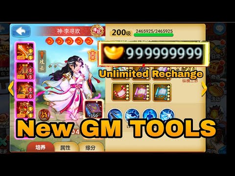 New GM tools Kungfu Arena - 99999999 Inggot + VIP MAX - Free Unlimited Rechange Inggot