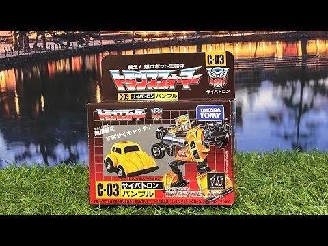 Transformers Missing Link C-03 Bumblebee unboxing