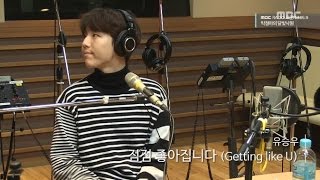 [Moonlight paradise] YU SEUNGWOO -Getting like Ur, 유승우 - 점점 좋아집니다 [박정아의 달빛낙원] 220160204