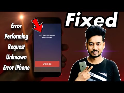 Error Performing Request Unknown Error iPhone | FIX | Technical Shohagh