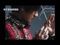 王力宏- Can You Feel My World 
