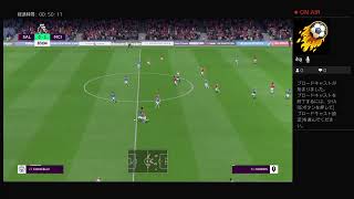 （FIFA20)イングランド4部チームをプレミア優勝へ