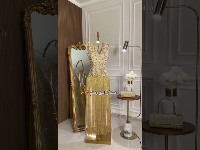 7384-فستان سهره طويل