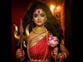 Ambe Asht Bhawani Vaishno Subh Kalyani Do Sahara Maiya Mata Matabhajan Vaishnodevi