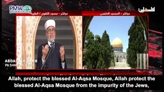 Abdallah Harb trashing Jews