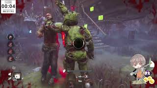 おねむのお供にしていいよ【DeadbyDaylight】＃１０３