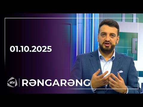 Rəngarəng / 01.10.2025