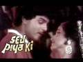 Mohammed Rafi & Asha Bhosle, Yeh Main Kahan Aa Gayi Raasta Bhool Ke, Sej Piya Ki Mohammed Rafi & Asha Bhosle, Yeh Main Kahan Aa Gayi Raasta Bhool Ke, Sej Piya Ki