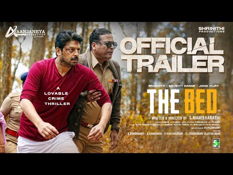 THE BED Official Trailer | Srikanth | Manibharathi | Taj Noor | Shrinithi Productions