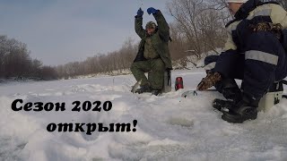 Рыбалка на дальнем востоке в сентябре 2020