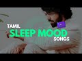 Tamil Sleeping Dose Songs Tamil Hit Melody Songs