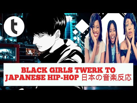 Black Girls (AGA) Reaction to Japanese Hip-hop Music Mix | Tone by Gridge | African Girls & Asia