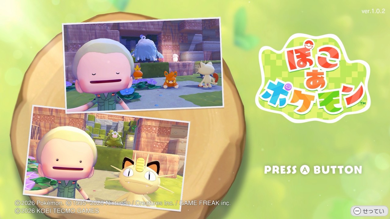 とにかく建築したい ぽこ あ ポケモン #7