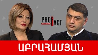 Հերքել անհերքելին ու դառնալ «Խաչմերուկ մոլ». Մհեր Աբրահամյան /// ՊՐՈՖՖԱԿՏ