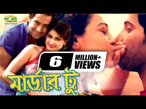 murder 2 video songs free download mp3 murder 2 video songs free download mp3