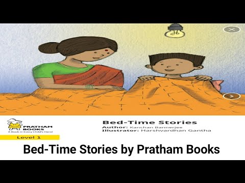 Bed-Time Stories /  Stories for Children/ Pratham Books