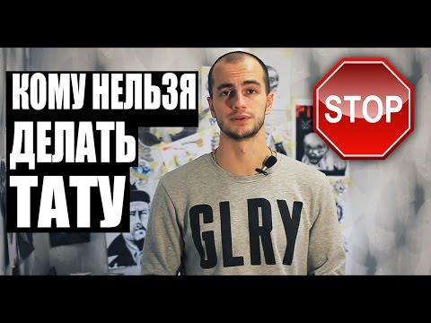 Пигментация кожи лица как лечить Пигментные пятна на белке глаз