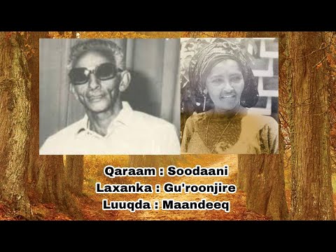 Laxanka Soodaani - Faadumo Cabdulaahi Maandeeq