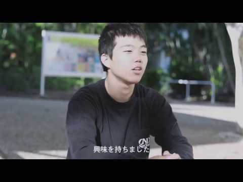 国際文化学科 FOCUS2017 │人文学部国際文化学科Takumi Ueno