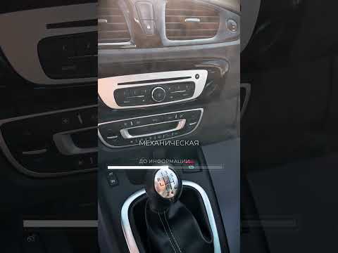 фото renault grand scenic iii 0