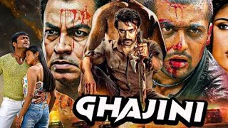 Download lagu Ghajini tamil full movie |Suriya|Asin| Nayanthara  mp3