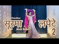 Lapete 2 लपेटे Sapna Choudhary Dance New Haryanvi Songs Dance Video Dj Song Ishani Rocks