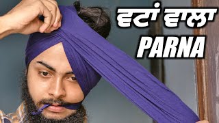 Wattan Wala Parna | 2.5 Meter Easy Method | Parna Tutorial | 3 Minutes Tutorial